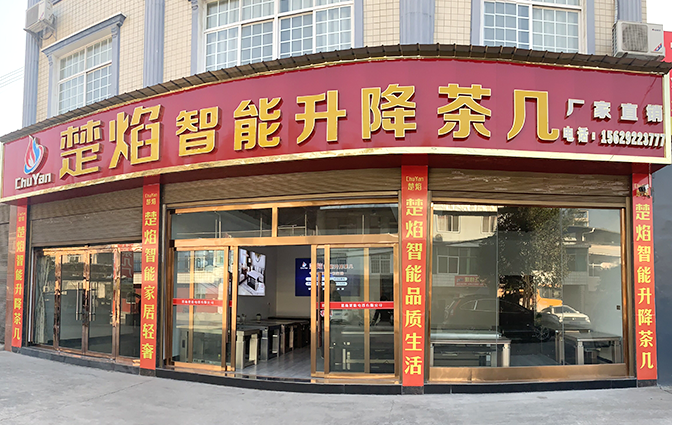 武漢氯化鈣廠家